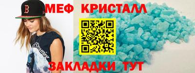 стаф Канаш
