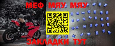 a pvp Камышлов