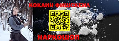 стаф Канаш