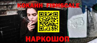 стаф Канаш