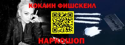 a pvp Камышлов