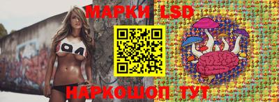 эйфоретик Кандалакша