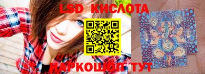 jwh Апрелевка