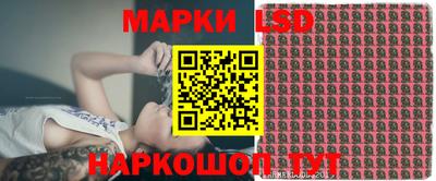 дживик Апшеронск