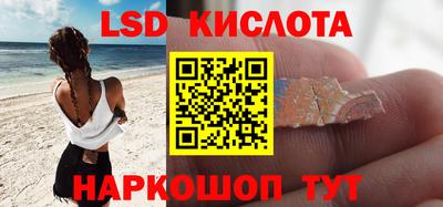 стаф Канаш