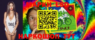 стаф Канаш