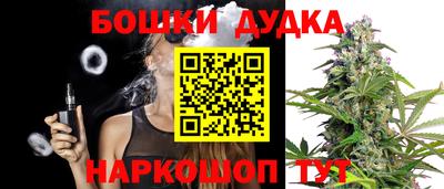 jwh Апрелевка