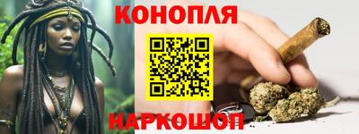 эйфоретик Кандалакша