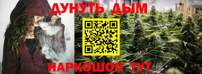 дживик Апшеронск