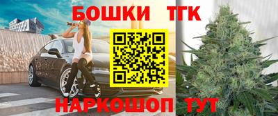 дживик Апшеронск