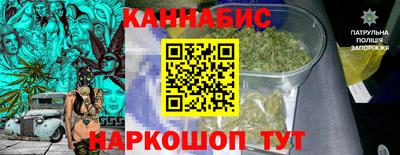 стаф Канаш