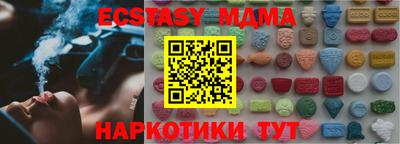 a pvp Камышлов