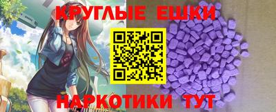 a pvp Камышлов