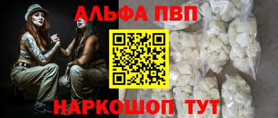 jwh Апрелевка