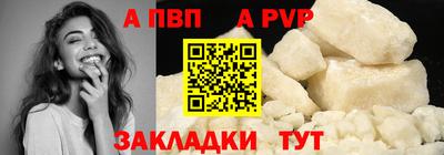 стаф Канаш
