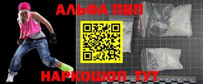 стаф Канаш