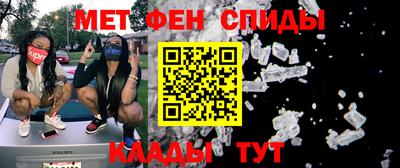 a pvp Камышлов
