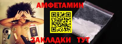 jwh Апрелевка