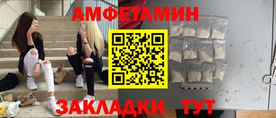 стаф Канаш