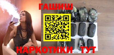 стаф Канаш