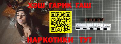 jwh Апрелевка