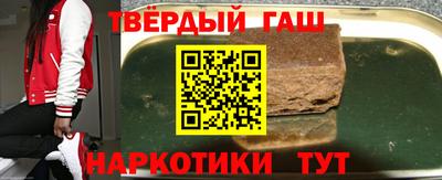 a pvp Камышлов