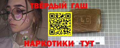 a pvp Камышлов
