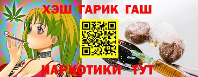 стаф Канаш