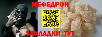 a pvp Камышлов
