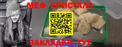 стаф Канаш