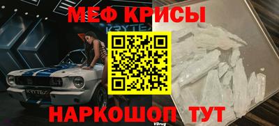 a pvp Камышлов