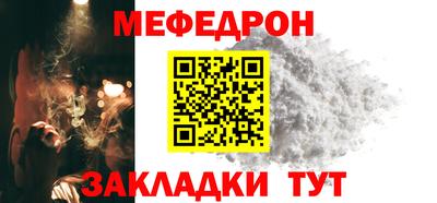 a pvp Камышлов