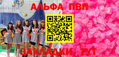 jwh Апрелевка