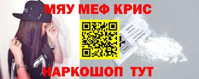 эйфоретик Кандалакша