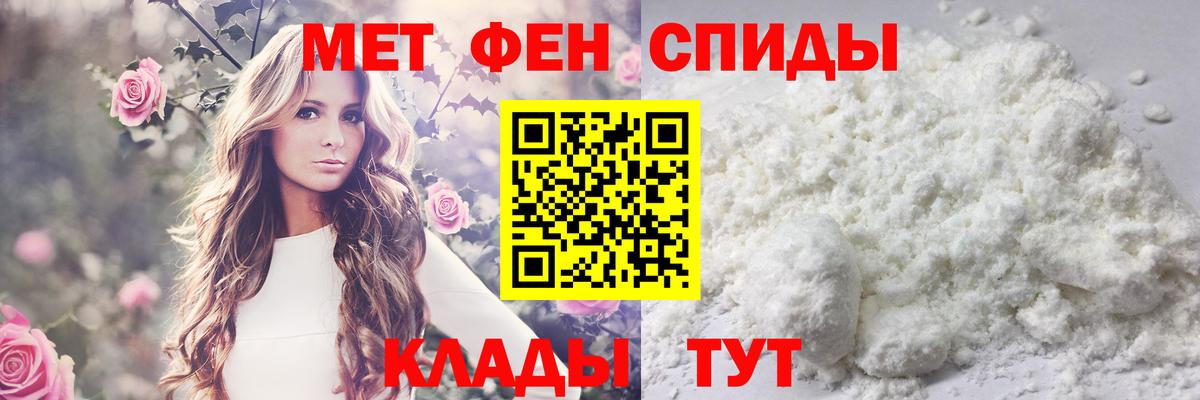 МЕТАДОН  Липецк  Конопля  КОКАИН  МЕФ   МЕФ   ГАШИШ 